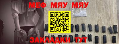 наркотики Обь
