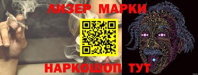 эйфоретик Нягань