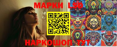 таблы Обнинск