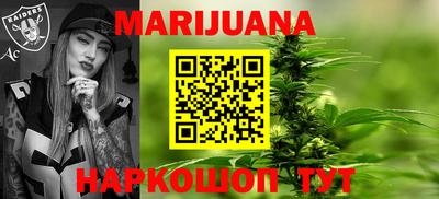 таблы Обнинск