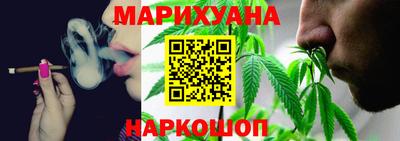 эйфоретик Нягань