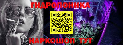наркотики Обь