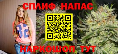 таблы Обнинск