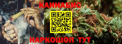 наркотики Обь