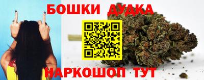 эйфоретик Нягань