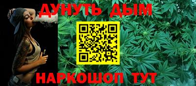таблы Обнинск