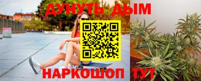 эйфоретик Нягань