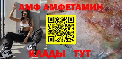 наркотики Обь