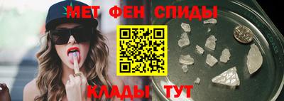 эйфоретик Нягань