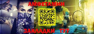 наркотики Обь