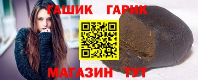 эйфоретик Нягань
