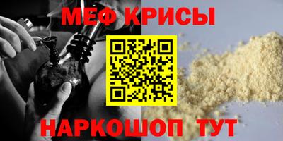 эйфоретик Нягань