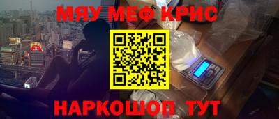 эйфоретик Нягань